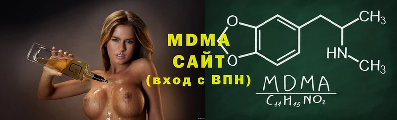 где купить   Орехово-Зуево  ссылка на мегу ссылки  MDMA crystal 